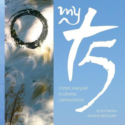 Cover image for MyT5: A simple, visual guide to cultivating a personal practice