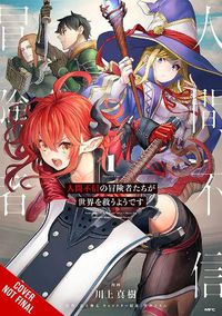 Cover image for Apparently, Disillusioned Adventurers Will Save the World, Vol. 1 (manga)