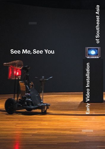 Cover image for See Me, See You