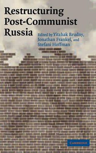 Cover image for Restructuring Post-Communist Russia