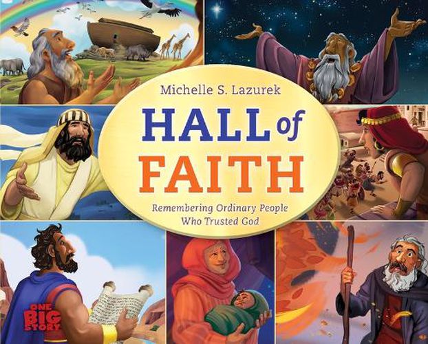 Hall of Faith