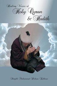 Cover image for Healing Verses of Holy Quran & Hadith