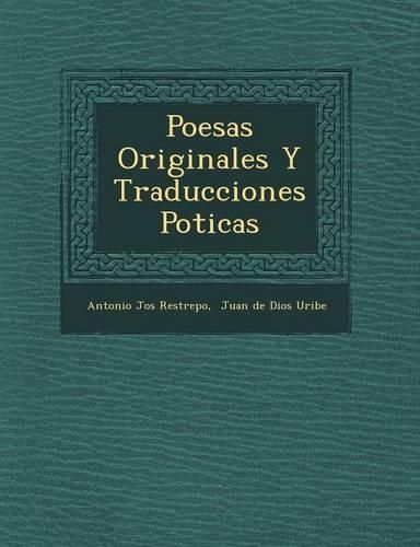 Cover image for Poes as Originales y Traducciones Po Ticas