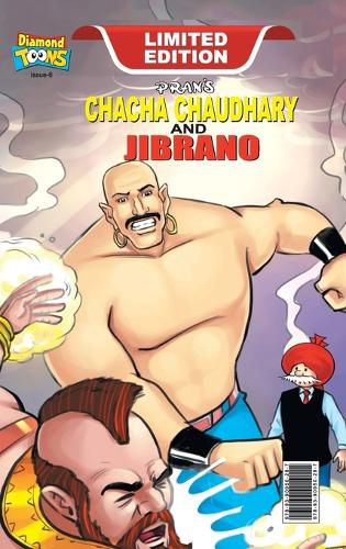 Cover image for Chacha Chaudhary & Jibrano