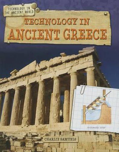 Technology in Ancient Greece