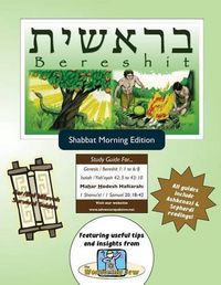 Cover image for Bar/Bat Mitzvah Survival Guides: Bereshit (Shabbat am)