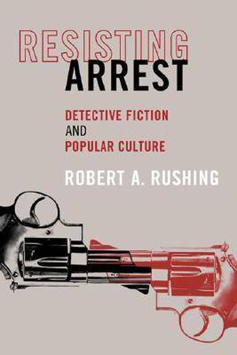 Cover image for Resisting Arrest