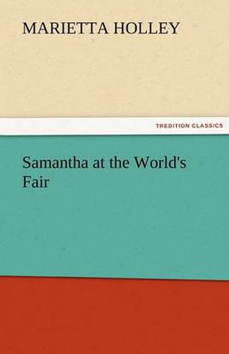 Cover image for Samantha at the World's Fair