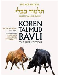 Cover image for Koren Talmud Bavli: Bava Kamma Part 1, English