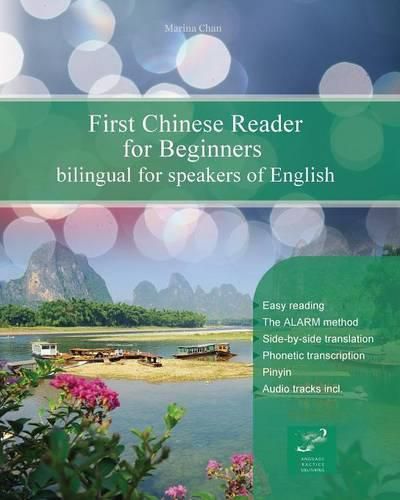 Cover image for First Chinese Reader for Beginners: Bilingual for Speakers of English