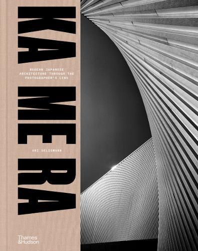 Cover image for KA ME RA