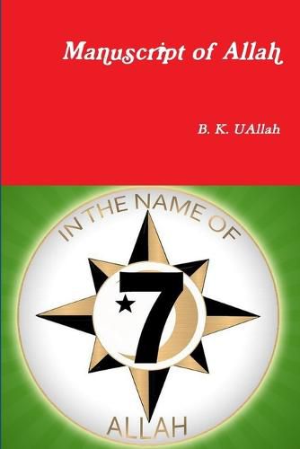 Cover image for Manuscript of Allah