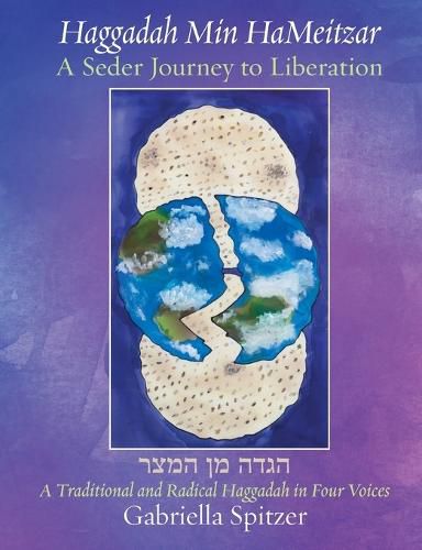 Cover image for Haggadah Min HaMeitzar - A Seder Journey to Liberation