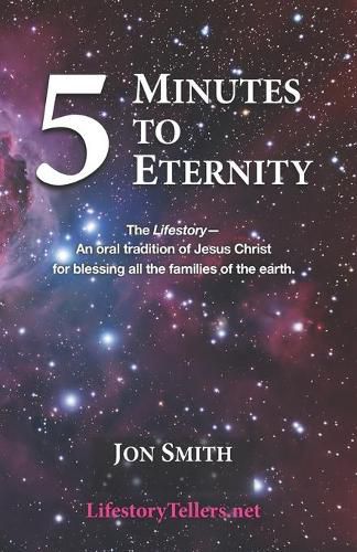 Cover image for 5 Minutes to Eternity