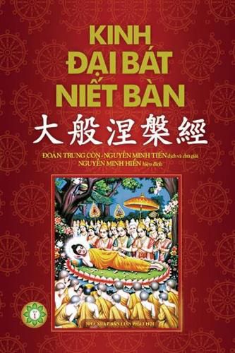 Kinh &#272;&#7841;i Bat Ni&#7871;t Ban - Ph&#7847;n 1: Quy&#7875;n 1 &#273;&#7871;n Quy&#7875;n 20