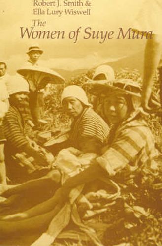 Cover image for The Women of Suye Mura