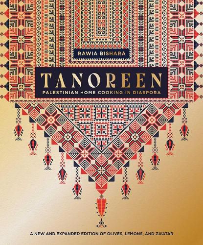 Cover image for Tanoreen