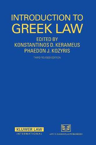 Cover image for Introduction to Greek Law