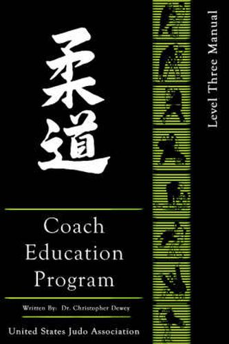 Cover image for United States Judo Association Coach Education Program Level 3