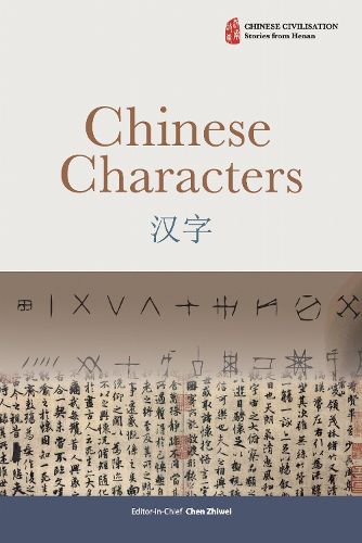 Cover image for Chinese Characters