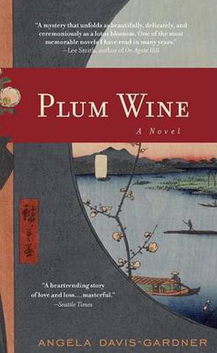 Cover image for Plum Wine
