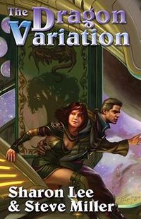 Cover image for The Dragon Variation