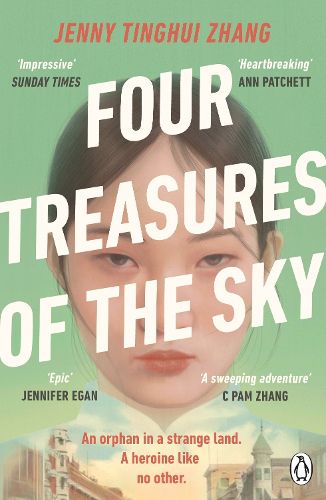 Cover image for Four Treasures of the Sky