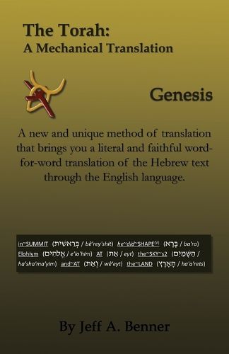 Cover image for The Torah: A Mechanical Translation - Genesis