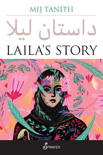 Cover image for Laila's Story