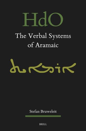 Cover image for The Verbal Systems of Aramaic