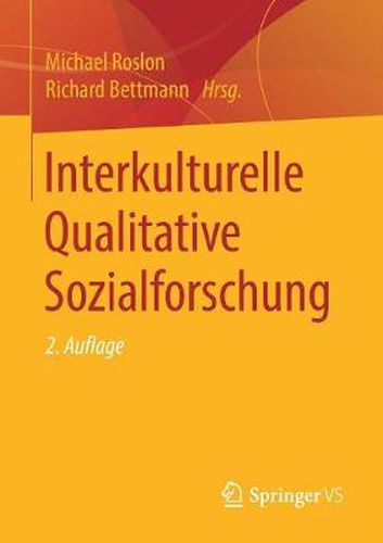 Cover image for Interkulturelle Qualitative Sozialforschung