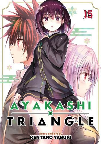 Cover image for Ayakashi Triangle Vol. 15