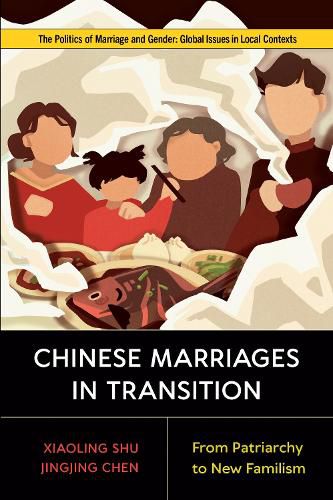 Cover image for Chinese Marriages in Transition