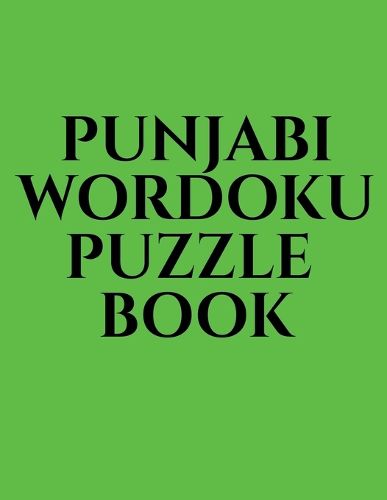 Cover image for Punjabi Wordoku Puzzle Book