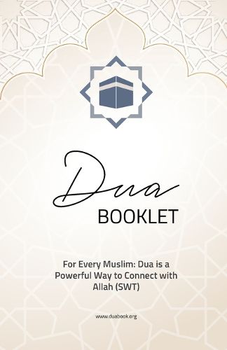 Cover image for Dua Booklet - For Every Muslim