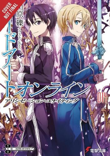 Sword Art Online, Vol. 14 (light novel)