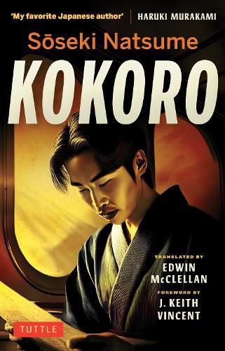 Cover image for Soseki Natsume Kokoro