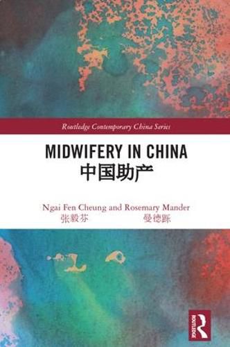 Cover image for Midwifery in China