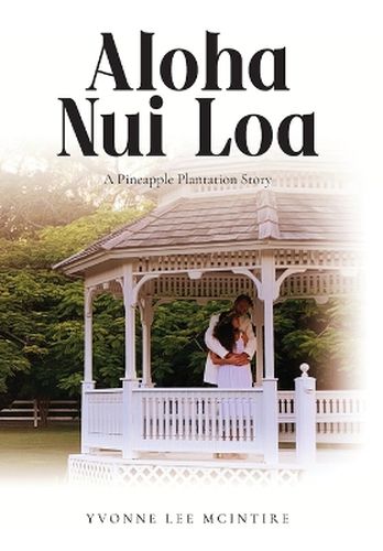 Aloha Nui Loa