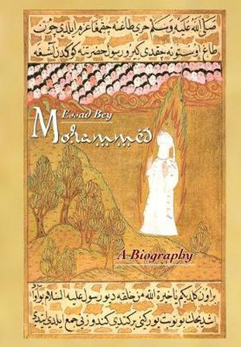 Cover image for Mohammed