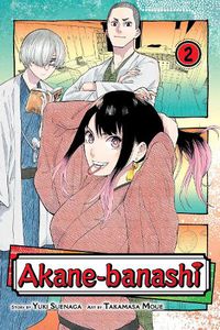 Cover image for Akane-banashi, Vol. 2