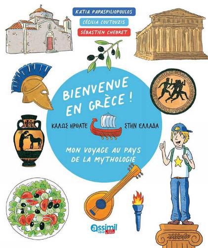 Cover image for Bienvenue En Grece !