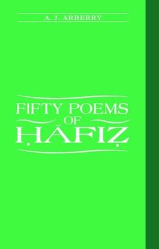 Cover image for Fifty Poems of Hafiz