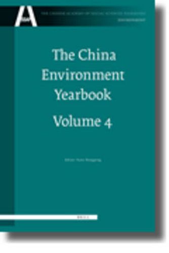 Cover image for The China Environment Yearbook, Volume 4: Tragedy and Hope - From the Sichuan Earthquake to the Olympics
