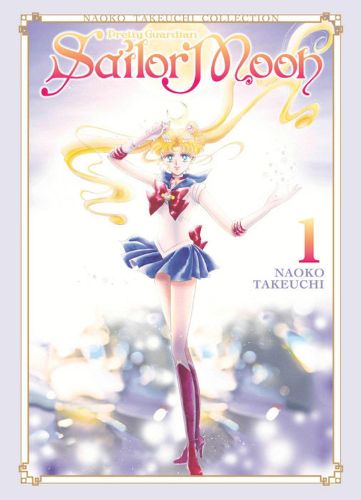 Cover image for Sailor Moon 1 (Naoko Takeuchi Collection)