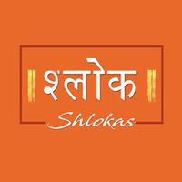 Cover image for Shlokas: Hindu Chants For Children