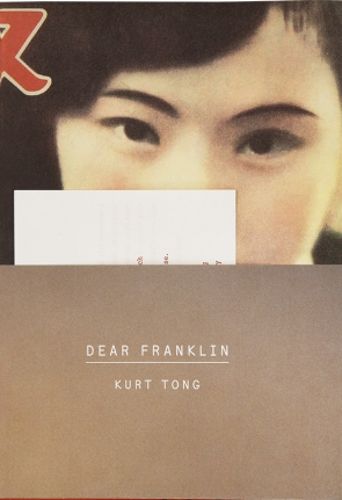 Cover image for Dear Franklin