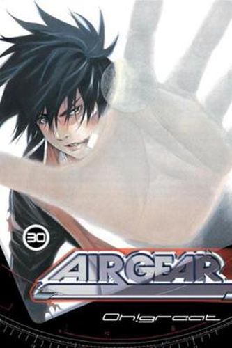 Air Gear 30