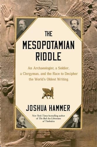 The Mesopotamian Riddle