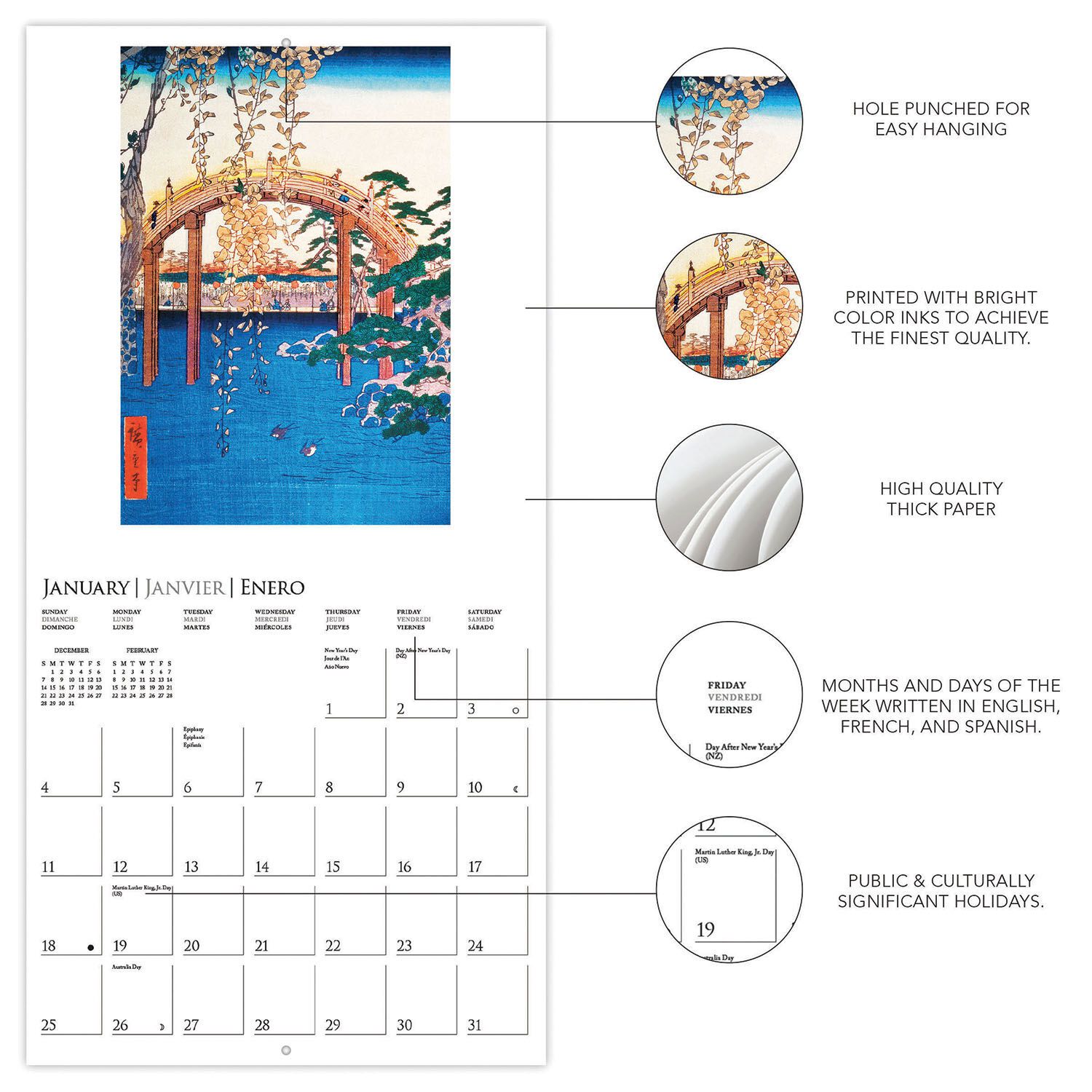 Japanese Art Collection 2026 Wall Calendar